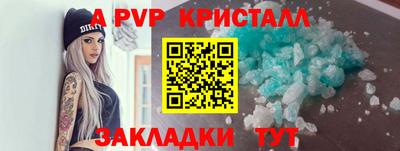 кокаин премиум Ирбит