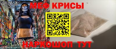 гашишное масло Ипатово