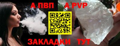 кокаин премиум Ирбит