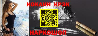 гидропоника Изобильный