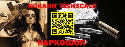 гидропоника Изобильный