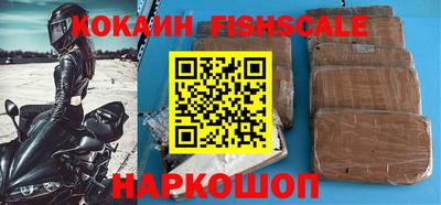 гидропоника Изобильный