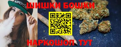 гидропоника Изобильный