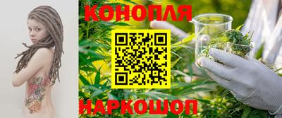 кокаин премиум Ирбит