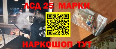 кокаин премиум Ирбит