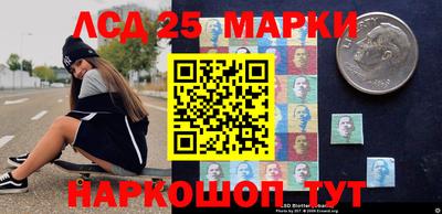 кокаин премиум Ирбит