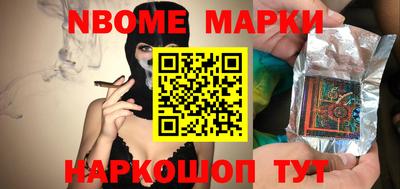 кокаин премиум Ирбит