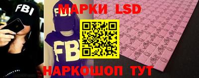 гидропоника Изобильный