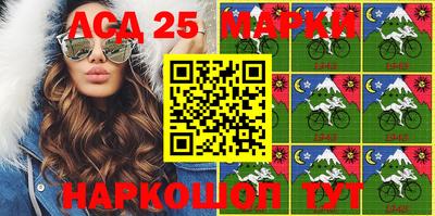 гашишное масло Ипатово