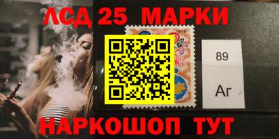 кокаин премиум Ирбит