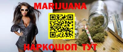 гидропоника Изобильный
