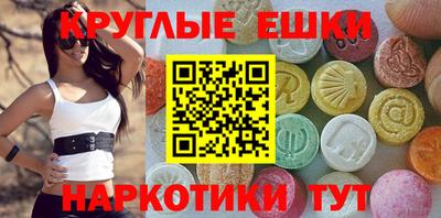 гидропоника Изобильный