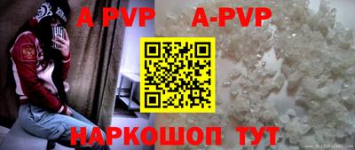 гидропоника Изобильный