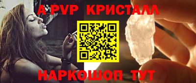 кокаин премиум Ирбит