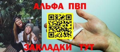 кокаин премиум Ирбит