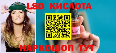 гидропоника Изобильный