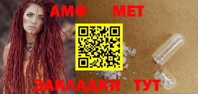 гашишное масло Ипатово