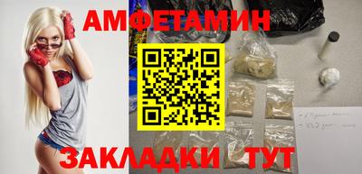 гидропоника Изобильный