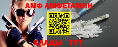 гашишное масло Ипатово