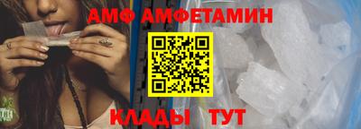 гидропоника Изобильный