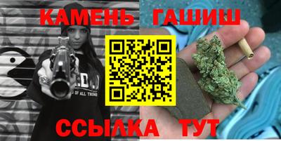 кокаин премиум Ирбит