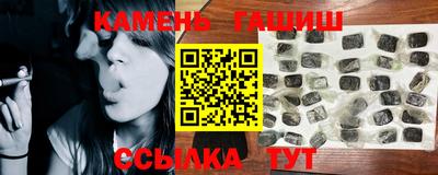 гидропоника Изобильный