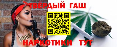 гидропоника Изобильный