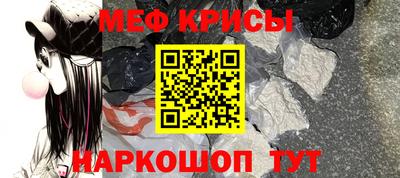 гидропоника Изобильный