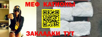 гашишное масло Ипатово