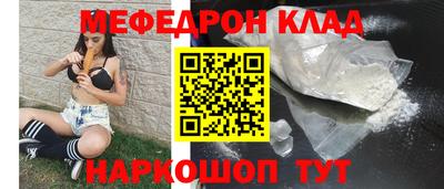 кокаин премиум Ирбит