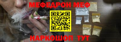 гидропоника Изобильный